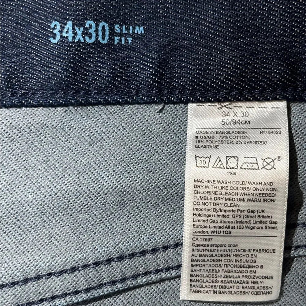 4/$100 Banana Republic NWT Traveler Slim Fit Jeans 34x30